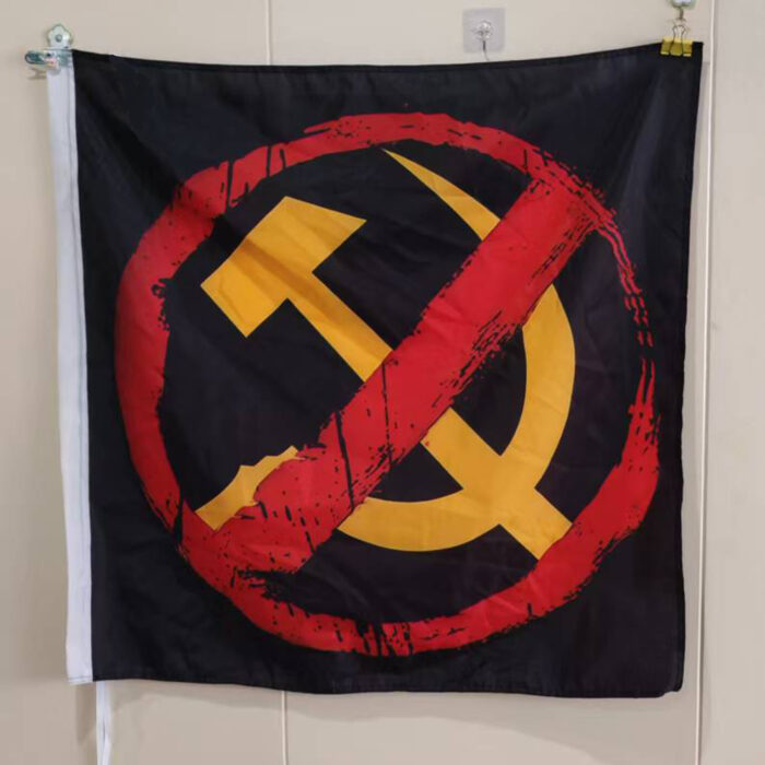 produktbildhammerundsichelfahne